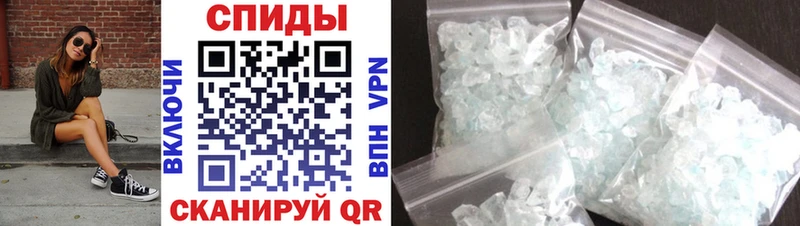 МЕГА   Духовщина  АМФ Розовый  закладка 