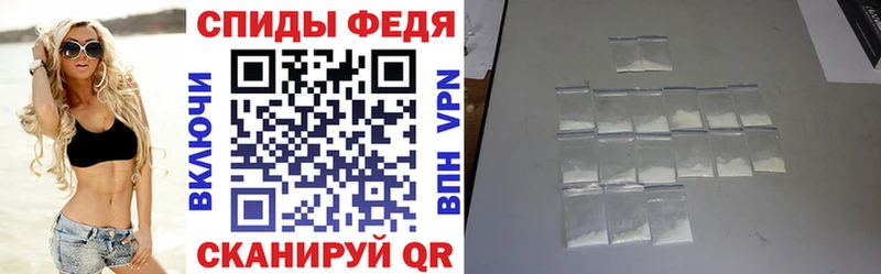 АМФЕТАМИН VHQ Духовщина