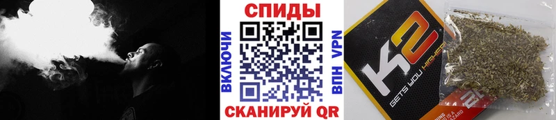 Бутират BDO 33%  наркотики  Духовщина 
