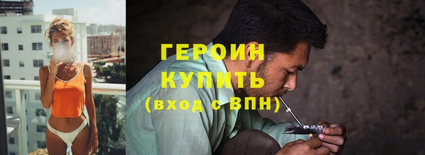 винт Богородицк