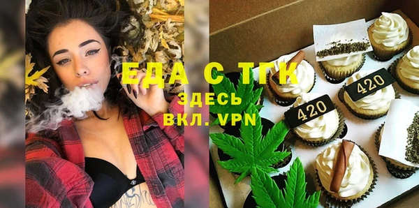 винт Богородицк
