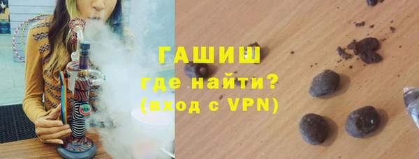 ECSTASY Богданович