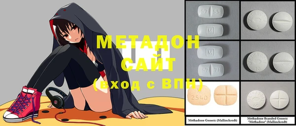 ECSTASY Богданович