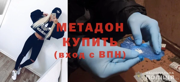 винт Богородицк