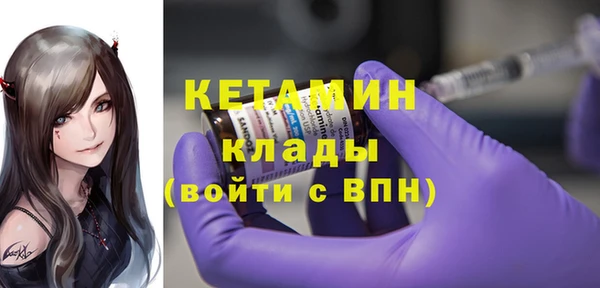 винт Богородицк