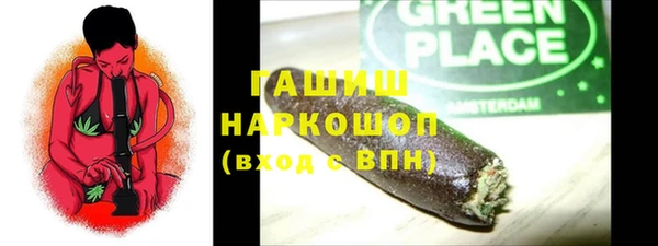 винт Богородицк