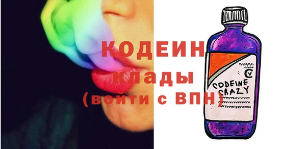 винт Богородицк