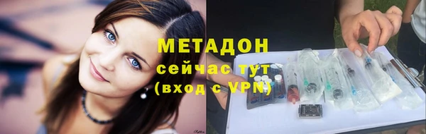винт Богородицк