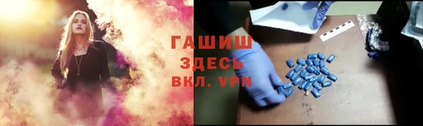 винт Богородицк