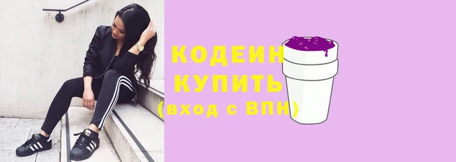 винт Богородицк