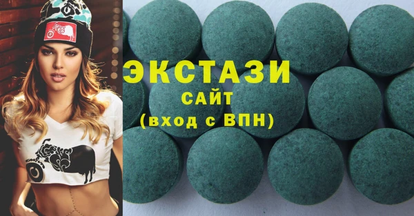 винт Богородицк