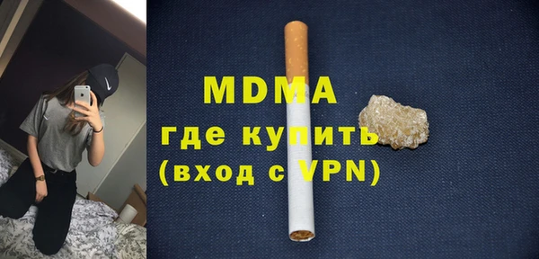 винт Богородицк