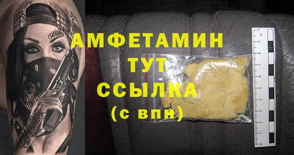 винт Богородицк