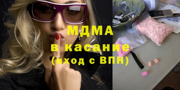 винт Богородицк