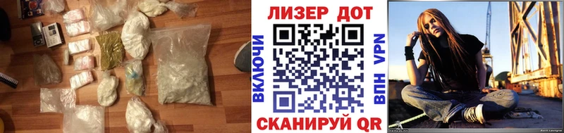 ЛСД экстази ecstasy  Духовщина 