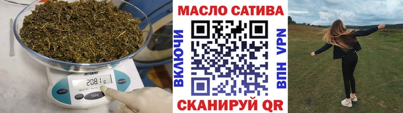 Дистиллят ТГК концентрат сколько стоит Духовщина